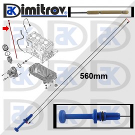 Щека масло Citroen Berlingo C-Elysse C2 C3 Peugeot Partner 208 301 308 Щека масло Citroen Berlingo C-Elysse C2 C3 Peugeot Partner 208 301 308